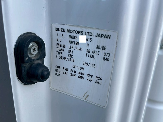 保証対象車両グレード2トン積載6速MTマニュアル2t5t|中古トラックの販売・買取・査定のアイナビ