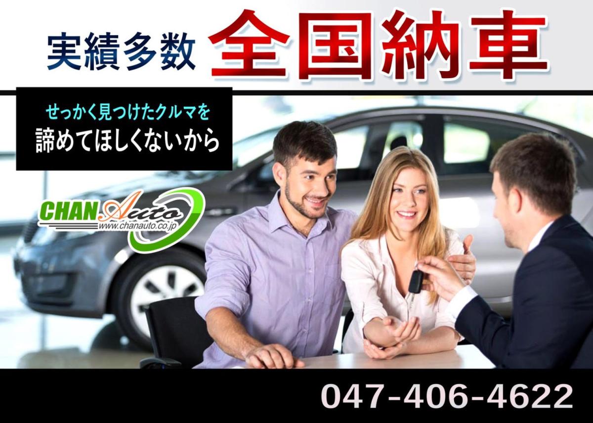 H25  2トン　ダンプ　マニュアル|中古トラックの販売・買取・査定のアイナビ