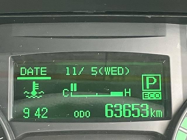 三菱ふそう 特殊車両 キャンター|中古トラックの販売・買取・査定のアイナビ