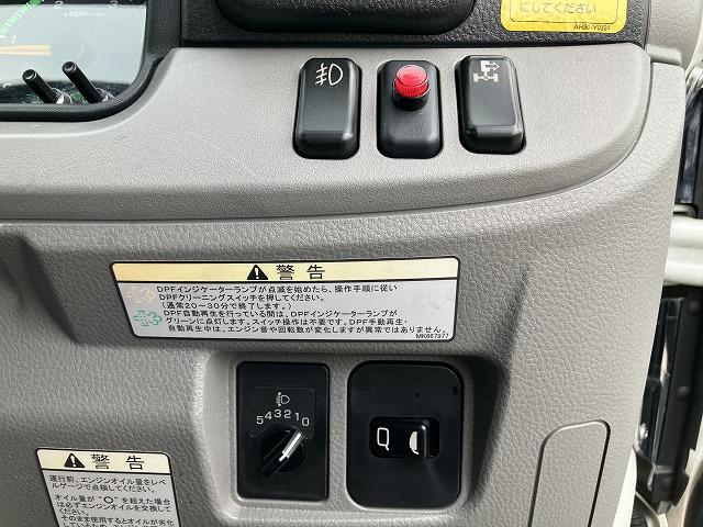 三菱ふそう 特殊車両 キャンター|中古トラックの販売・買取・査定のアイナビ