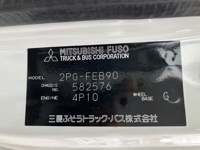 三菱ふそう 特殊車両 キャンター|中古トラックの販売・買取・査定のアイナビ