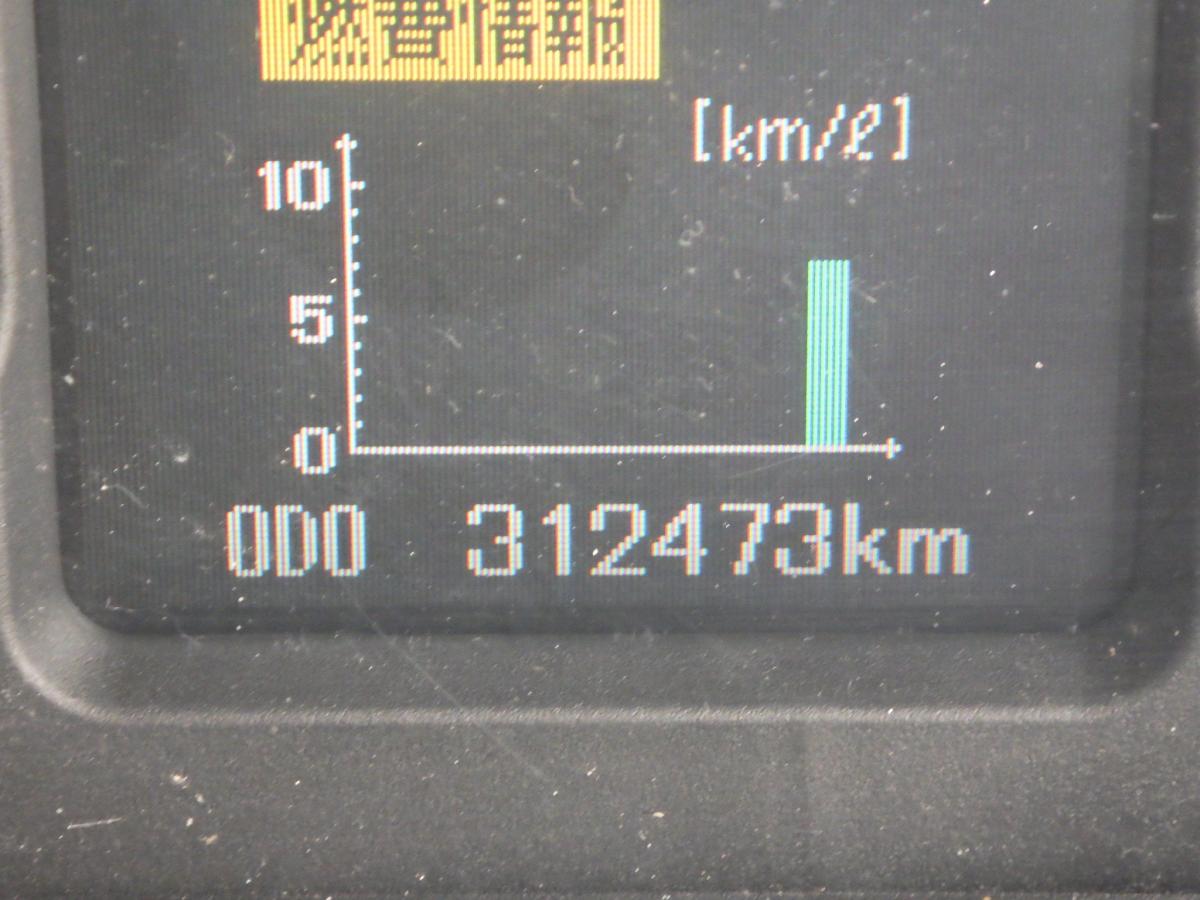 72ワイド 後輪エアサス 積載2.45t ボデー内高2,530|中古トラックの販売・買取・査定のアイナビ