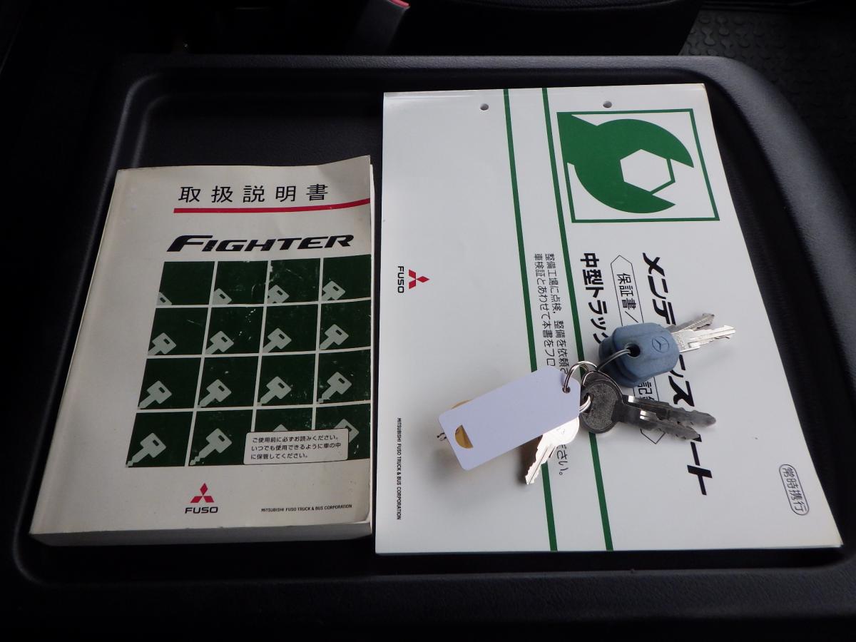 72ワイド 後輪エアサス 積載2.45t ボデー内高2,530|中古トラックの販売・買取・査定のアイナビ