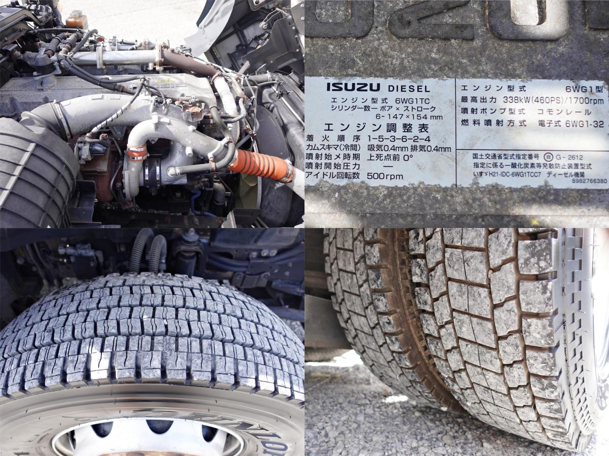 第五輪荷重11.5tトレーラーヘッドトラクタ|中古トラックの販売・買取・査定のアイナビ