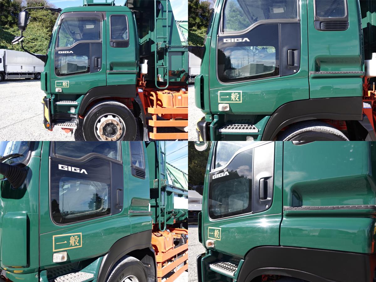 積載9.7t大型ダンプ|中古トラックの販売・買取・査定のアイナビ