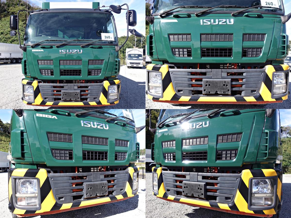 積載9.7t大型ダンプ|中古トラックの販売・買取・査定のアイナビ