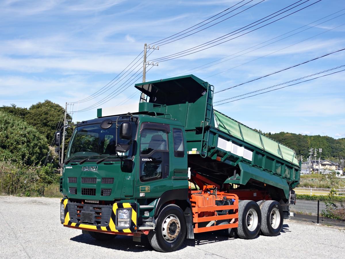 積載9.7t大型ダンプ|中古トラックの販売・買取・査定のアイナビ