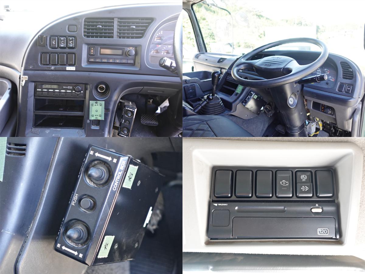 積載9.7t大型ダンプ|中古トラックの販売・買取・査定のアイナビ