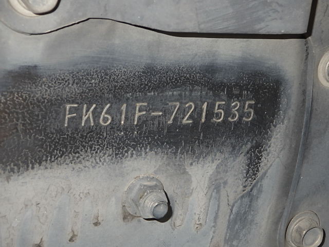 三菱 平成20年式 アルミ平ボディ|中古トラックの販売・買取・査定のアイナビ