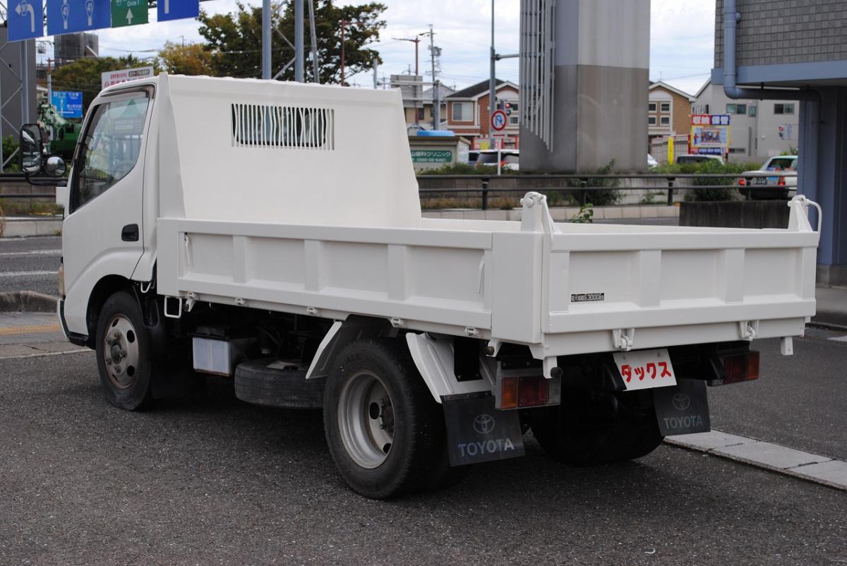 H15ダイナ ダンプ 積載3t|中古トラックの販売・買取・査定のアイナビ