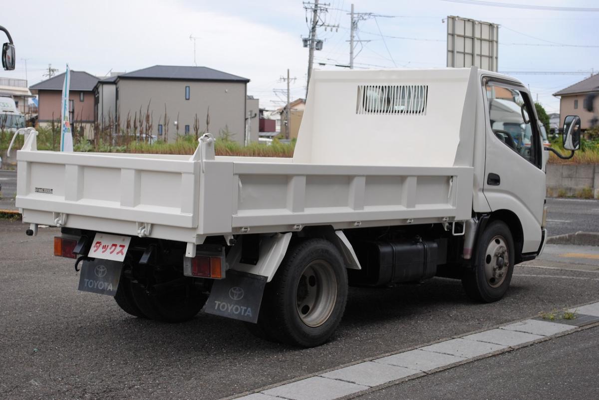 H15ダイナ ダンプ 積載3t|中古トラックの販売・買取・査定のアイナビ