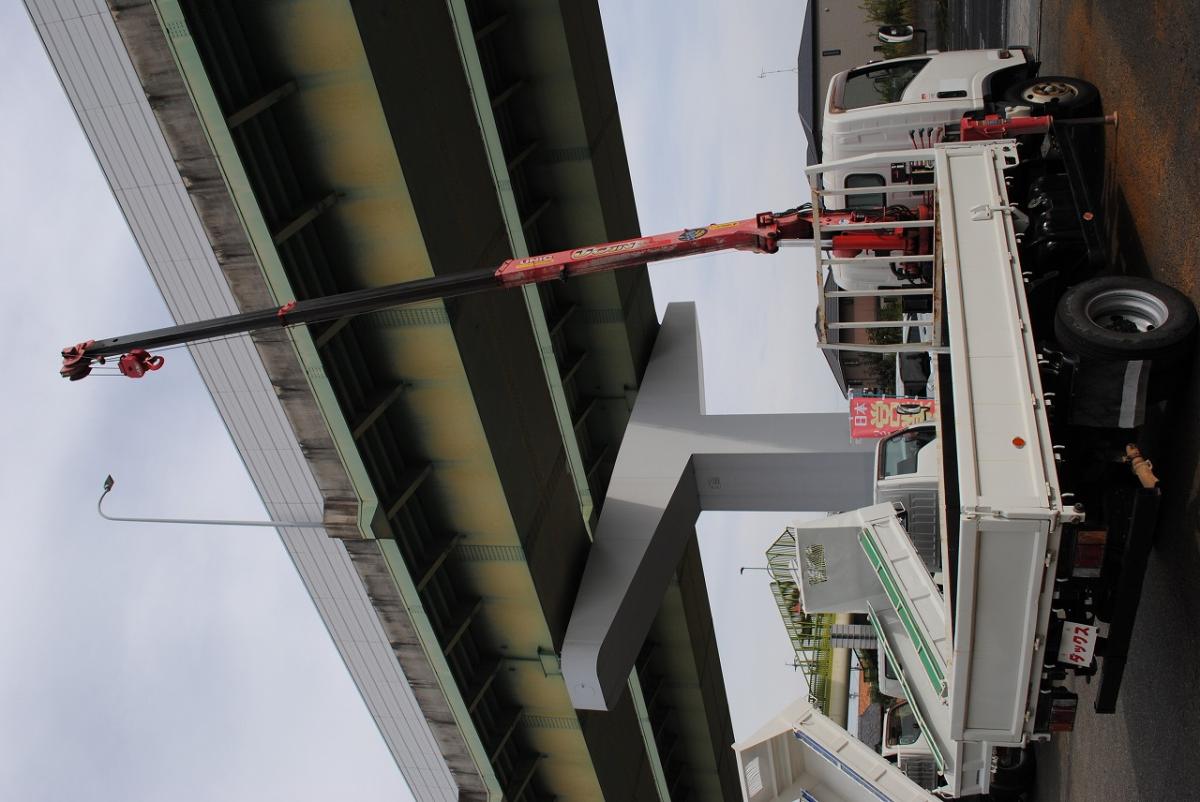 H28 エルフ 3段クレーン ラジコン 積載2.85t 標準|中古トラックの販売・買取・査定のアイナビ