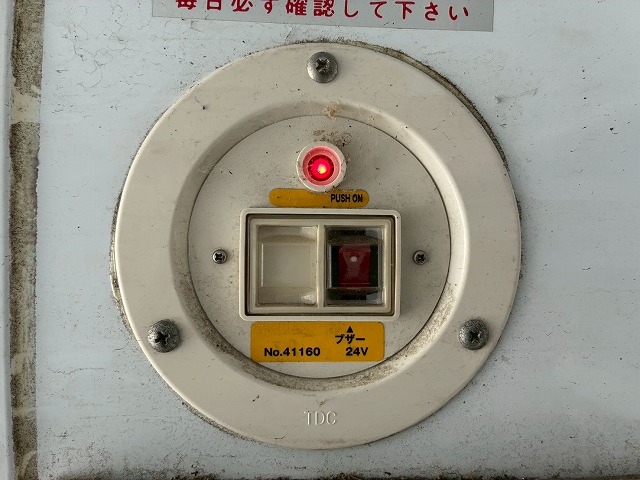 東プレR404Aフルキャブ左サイド扉6速MTマニュアル4t8t|中古トラックの販売・買取・査定のアイナビ