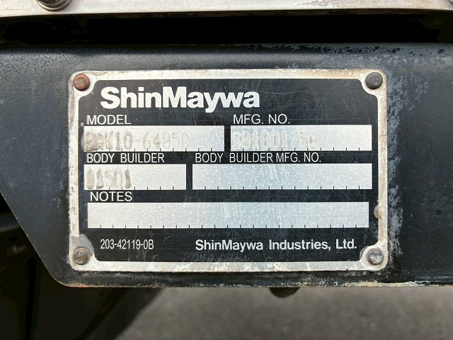 東プレR404Aフルキャブ左サイド扉6速MTマニュアル4t8t|中古トラックの販売・買取・査定のアイナビ