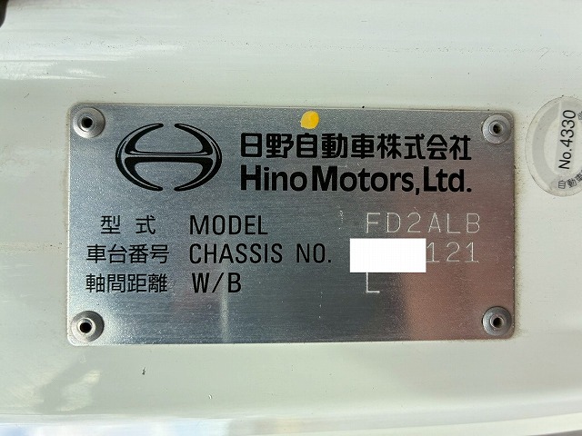 東プレR404Aフルキャブ左サイド扉6速MTマニュアル4t8t|中古トラックの販売・買取・査定のアイナビ