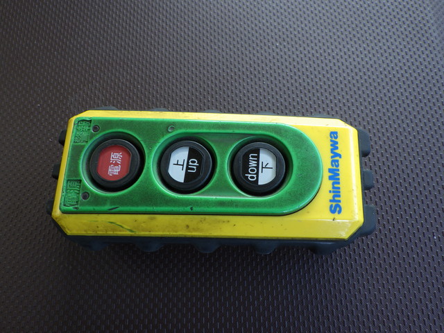 日野2KG-FD2ABG冷凍車4tワイドジョロダーレール格納ゲート|中古トラックの販売・買取・査定のアイナビ