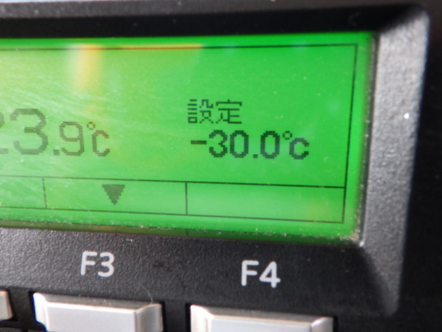 日野2KG-FD2ABG冷凍車4tワイドジョロダーレール格納ゲート|中古トラックの販売・買取・査定のアイナビ