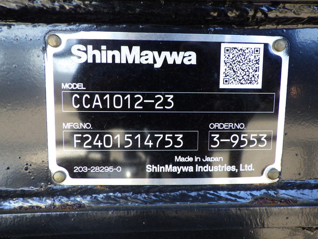 三菱2KG-FV70HYアームロール2デフ7MT最大積載:10800kg|中古トラックの販売・買取・査定のアイナビ