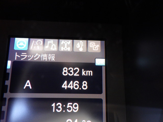 三菱2KG-FV70HYアームロール2デフ7MT最大積載:10800kg|中古トラックの販売・買取・査定のアイナビ