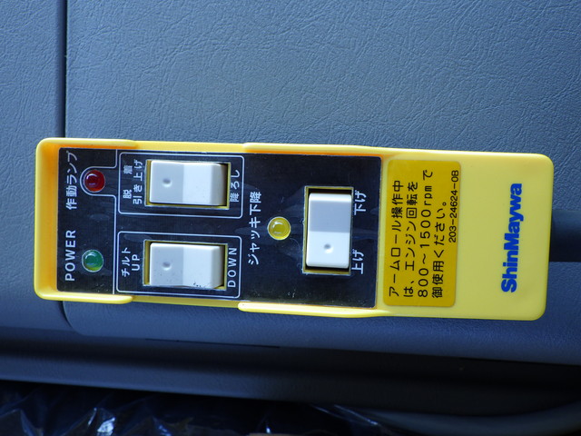 三菱2KG-FV70HYアームロール2デフ7MT最大積載:10800kg|中古トラックの販売・買取・査定のアイナビ