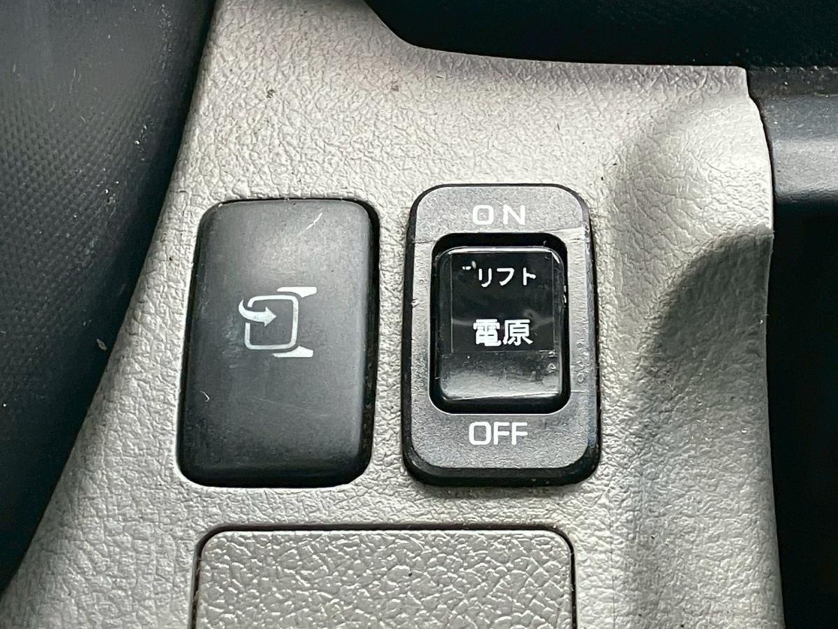 ☆H25 標準/ロング 跳ね上げパワーゲート ラッシング2段|中古トラックの販売・買取・査定のアイナビ