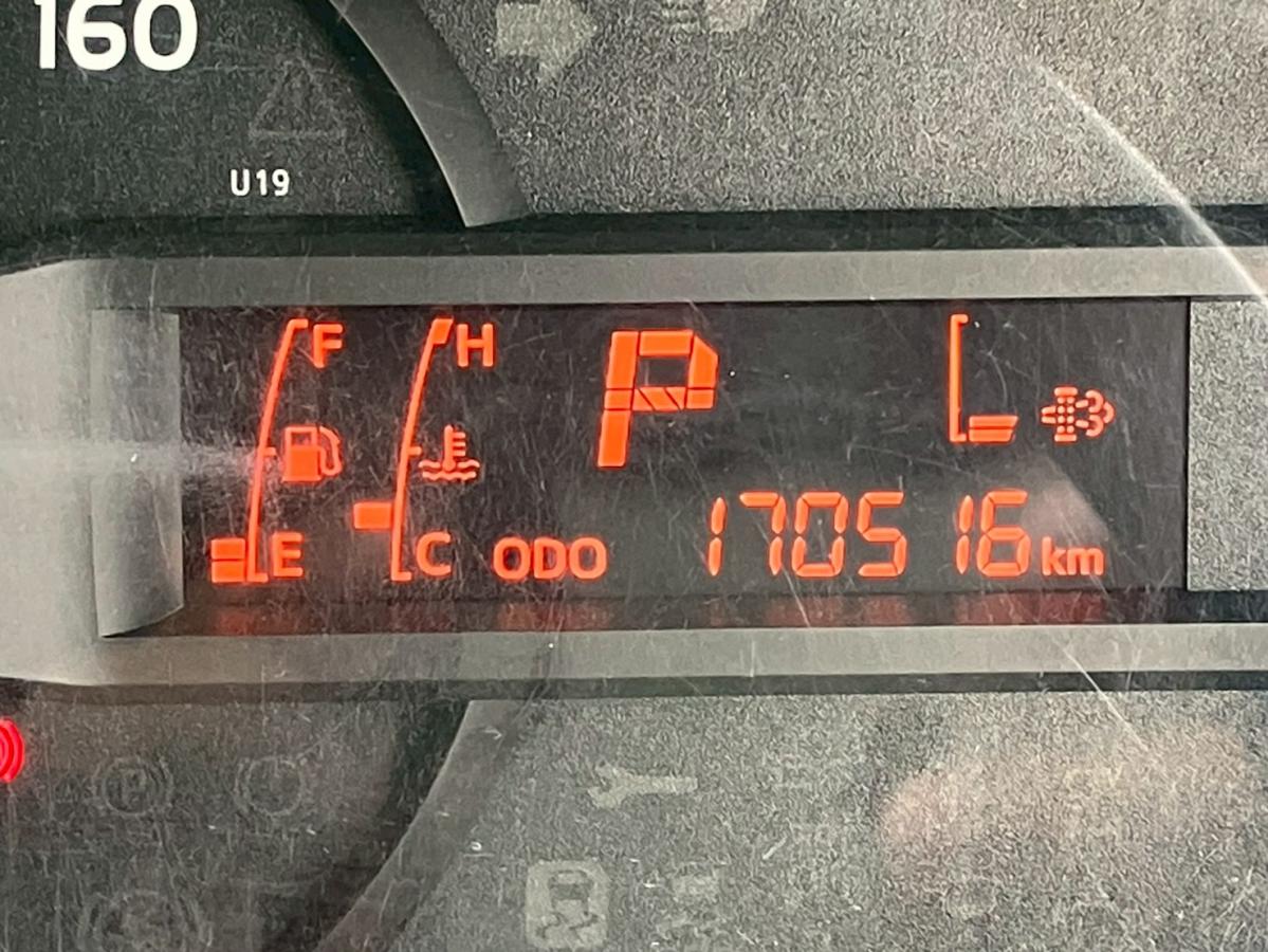 ☆H25 標準/ロング 跳ね上げパワーゲート ラッシング2段|中古トラックの販売・買取・査定のアイナビ