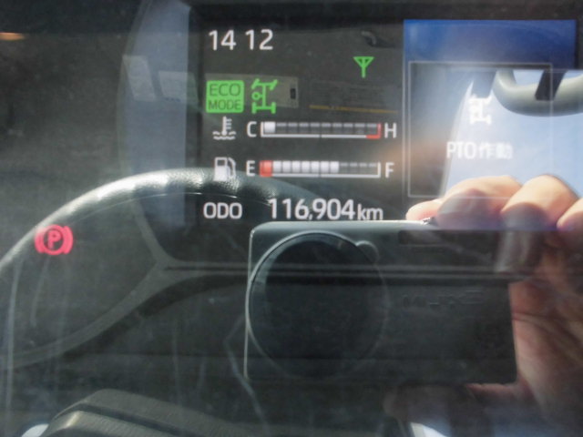 2Tパッカー車プレス式押出式塵芥車清掃車連続動作|中古トラックの販売・買取・査定のアイナビ