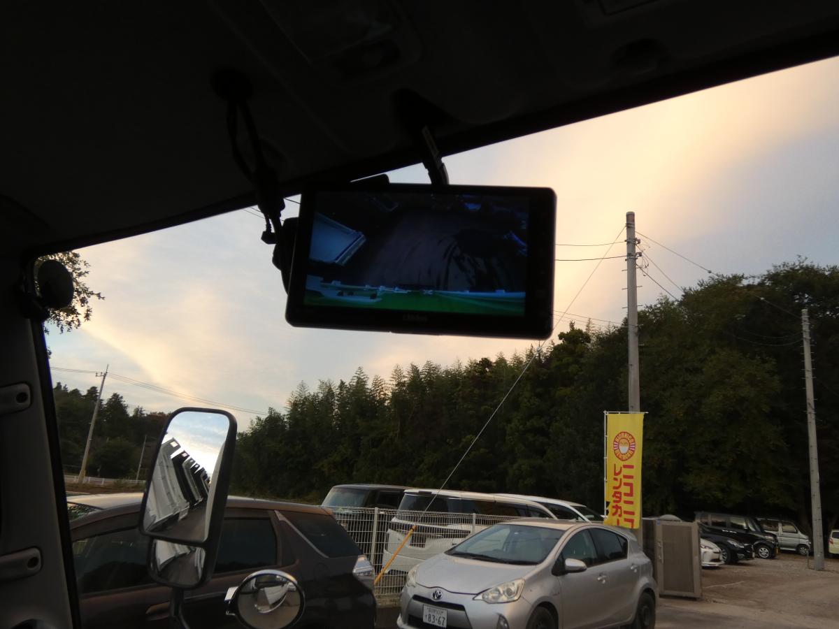 1・5トン アルミバン 4WD　251118|中古トラックの販売・買取・査定のアイナビ