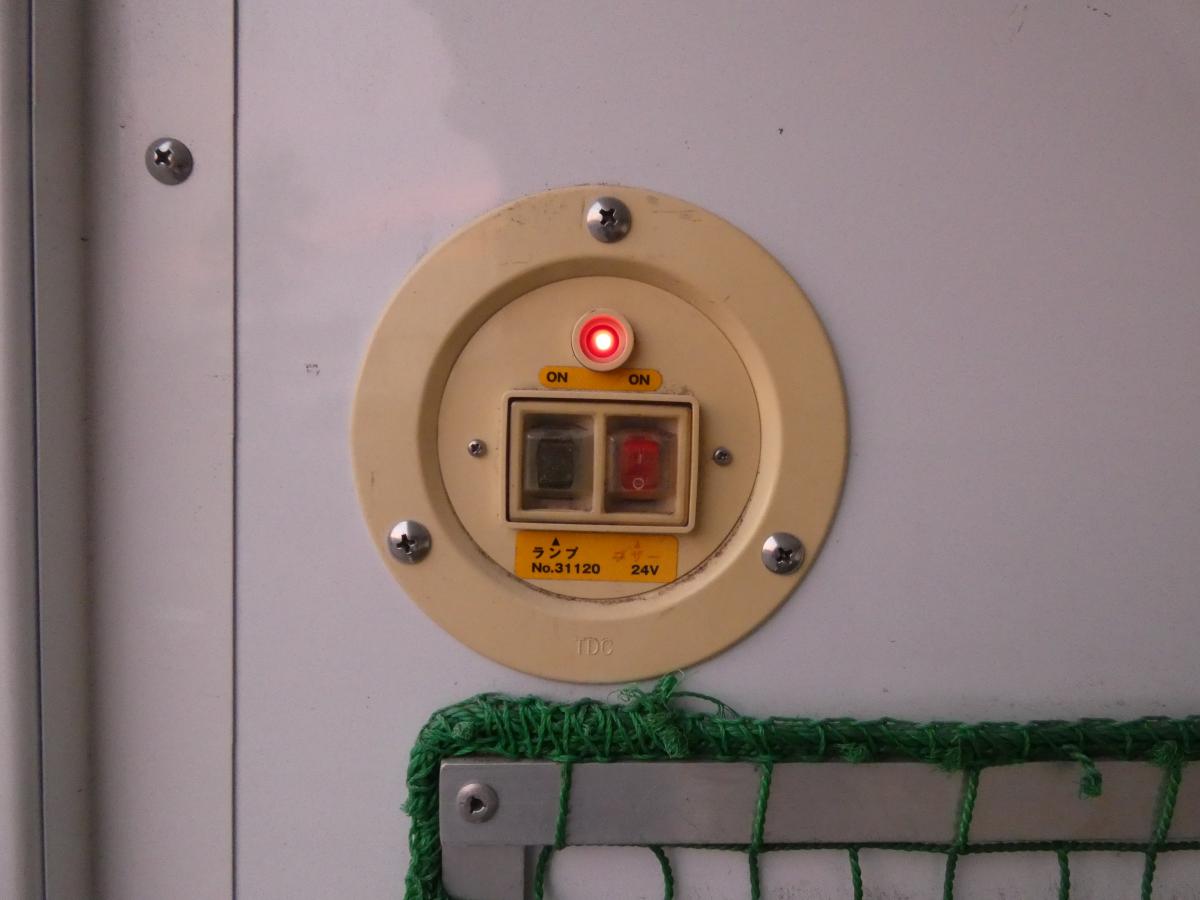 1・5トン アルミバン 4WD　251118|中古トラックの販売・買取・査定のアイナビ