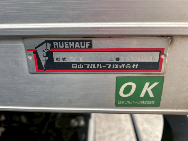 【高年式×AT車×エンジン好調】いすゞ/エルフ|中古トラックの販売・買取・査定のアイナビ