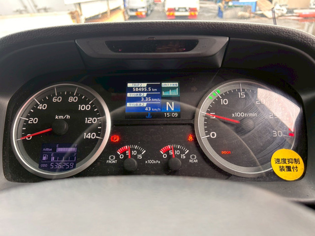 【白塗装後納車×10mロング×AT車】日野/プロフィア|中古トラックの販売・買取・査定のアイナビ