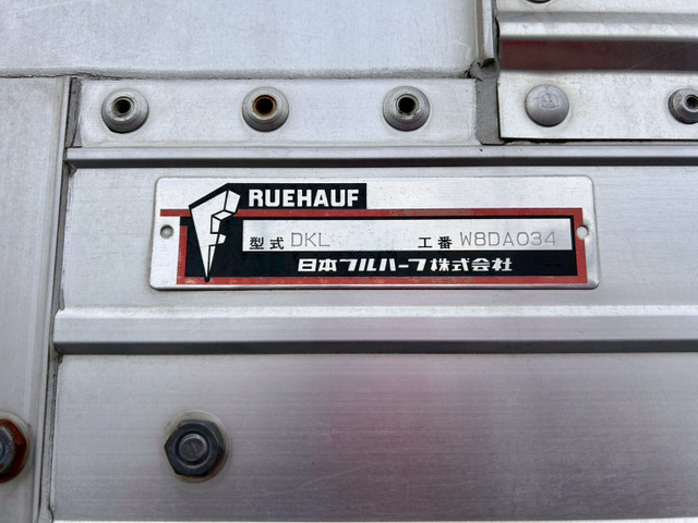 【白塗装後納車×10mロング×AT車】日野/プロフィア|中古トラックの販売・買取・査定のアイナビ