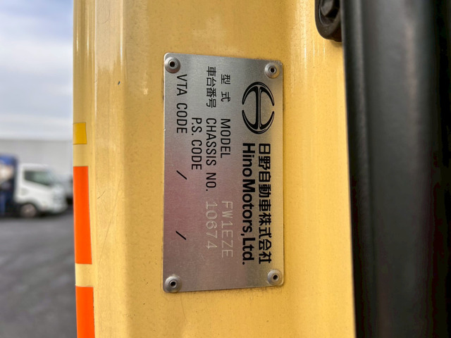 【白塗装後納車×10mロング×AT車】日野/プロフィア|中古トラックの販売・買取・査定のアイナビ