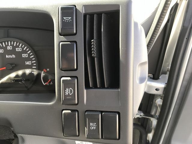 いすゞ 特殊車両|中古トラックの販売・買取・査定のアイナビ