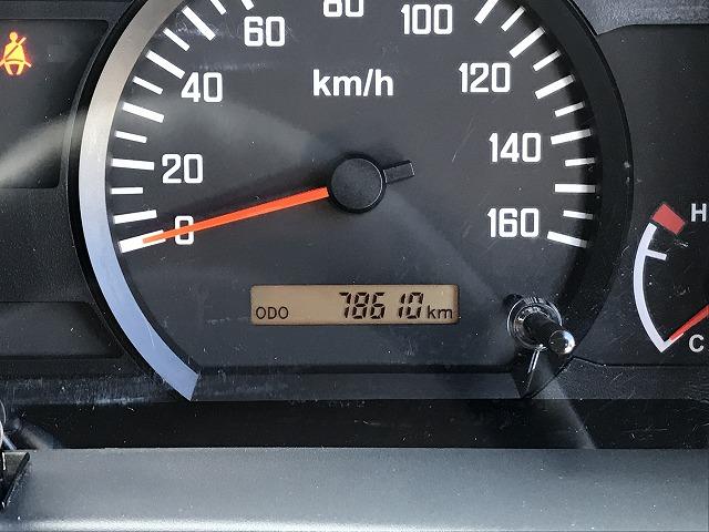 いすゞ 特殊車両|中古トラックの販売・買取・査定のアイナビ