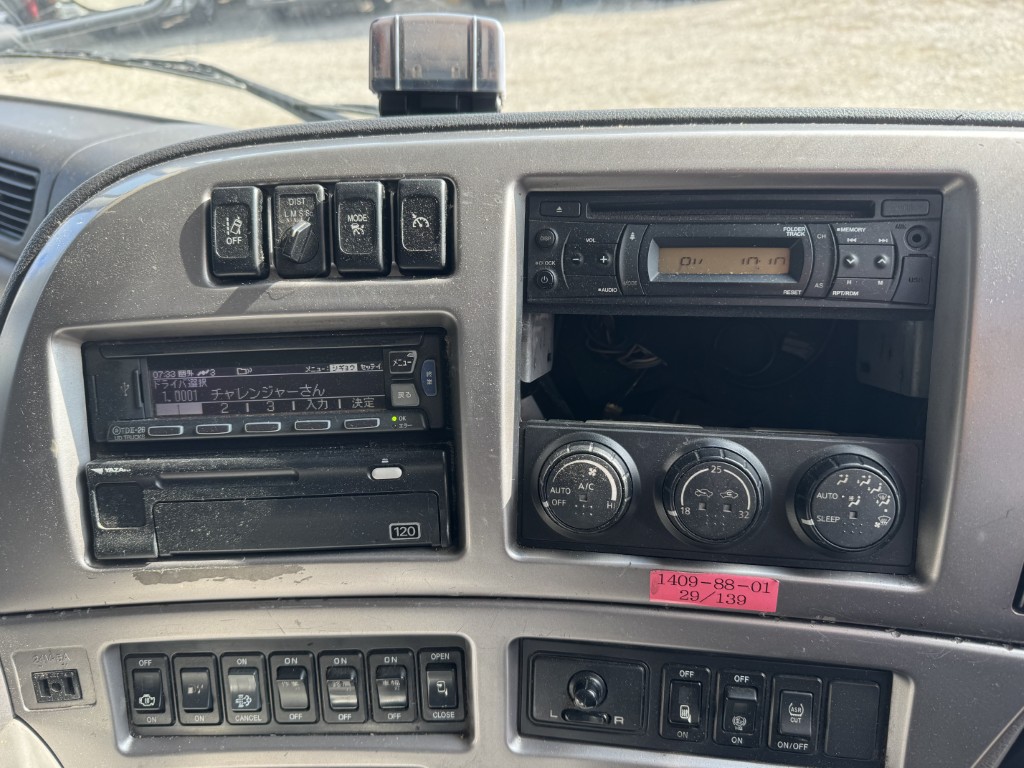 平ボディー 4軸低床 エアサス|中古トラックの販売・買取・査定のアイナビ