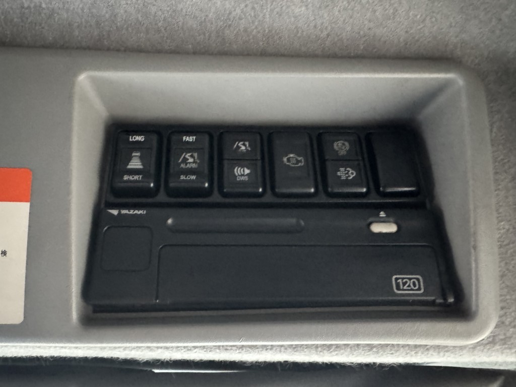 4軸低床エアサス4段ブームアルミ平タダノラジコンF7|中古トラックの販売・買取・査定のアイナビ