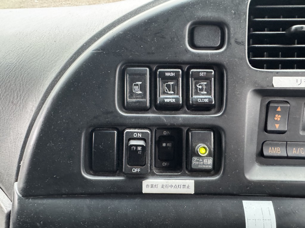 4軸低床エアサス4段ブームアルミ平タダノラジコンF7|中古トラックの販売・買取・査定のアイナビ