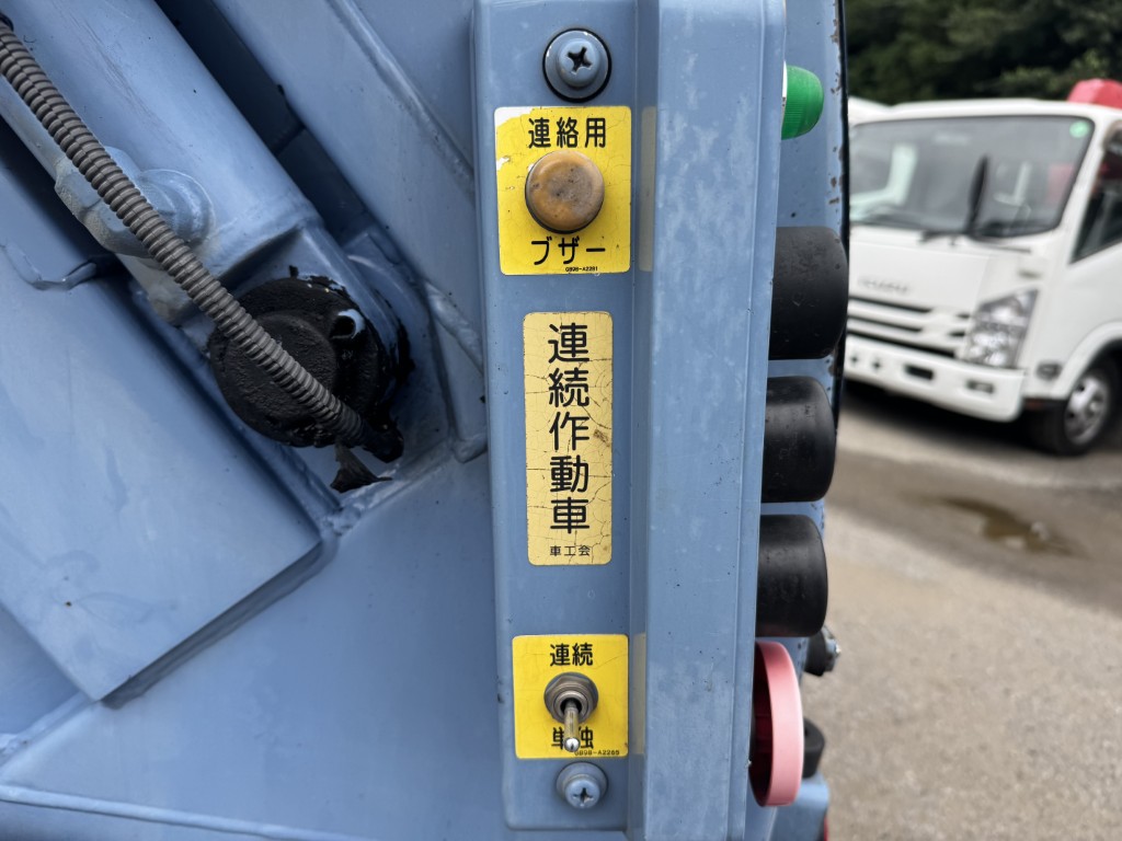 プレスパッカー極東4.3立米連続スイッチ|中古トラックの販売・買取・査定のアイナビ