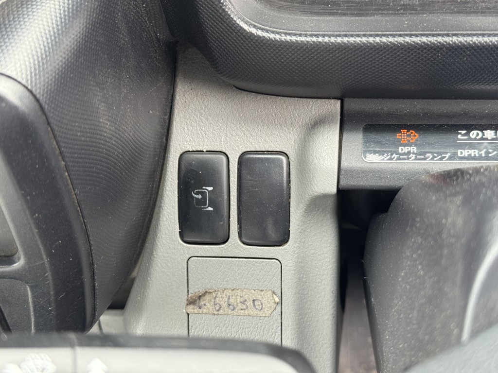 プレスパッカー極東4.3立米連続スイッチ|中古トラックの販売・買取・査定のアイナビ