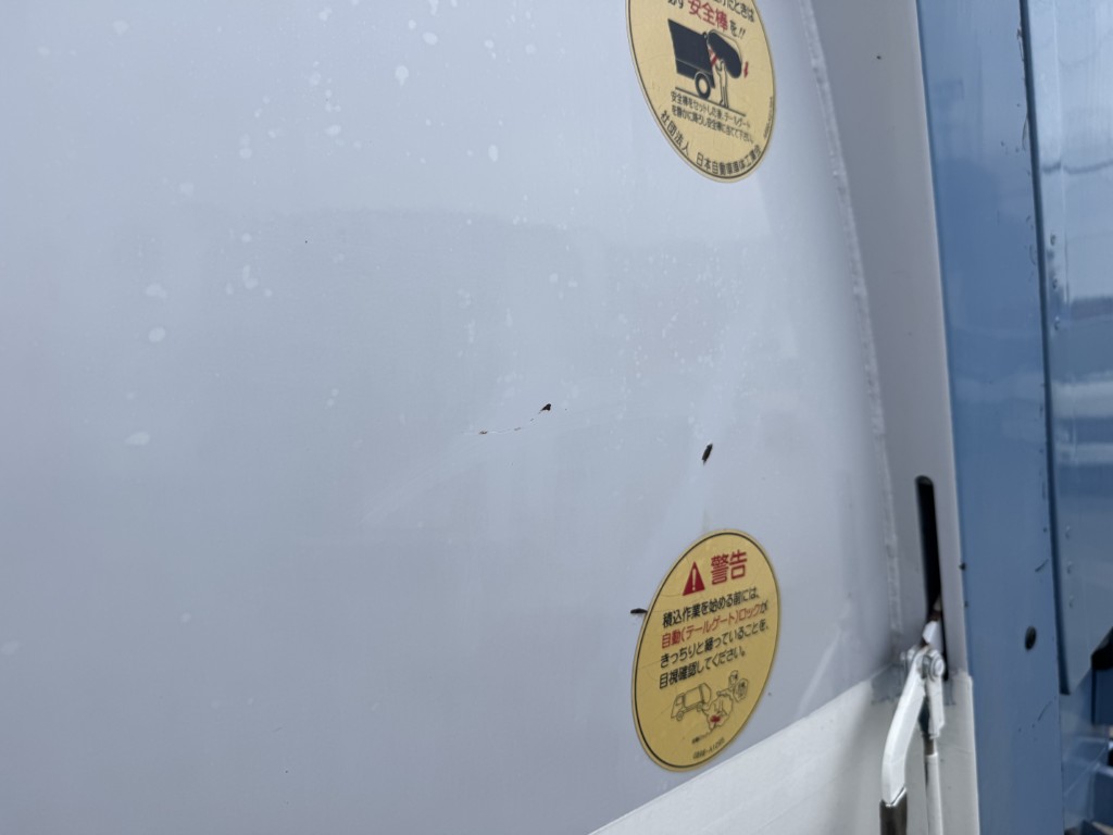 プレスパッカー極東4.3立米連続スイッチ|中古トラックの販売・買取・査定のアイナビ