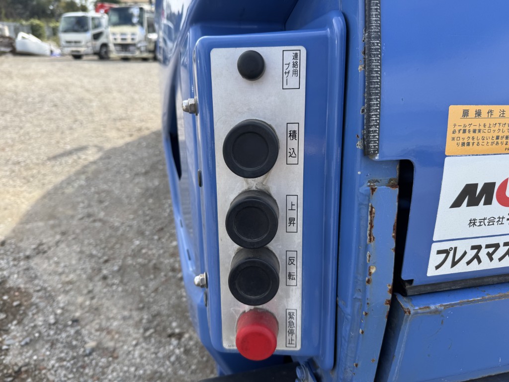 プレスパッカーモリタエコノス4.2立米|中古トラックの販売・買取・査定のアイナビ