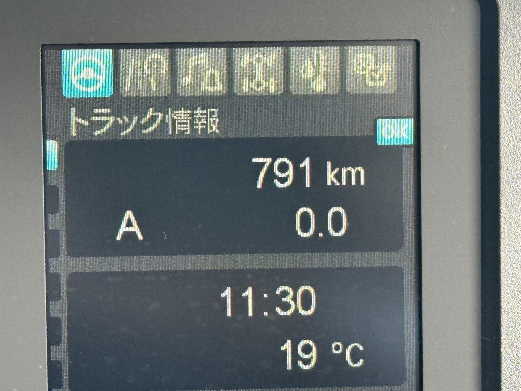 ワイド4段アルミ平ラジコン角足ユニック7.8m未使用|中古トラックの販売・買取・査定のアイナビ