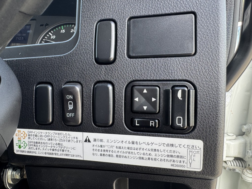 ワイド4段アルミ平ラジコン角足ユニック7.8m未使用|中古トラックの販売・買取・査定のアイナビ