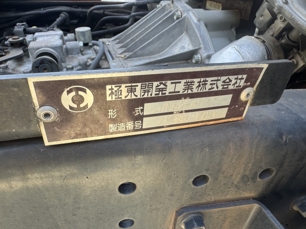 セーフティーローダーカスタム新品エンジンASSY交換|中古トラックの販売・買取・査定のアイナビ