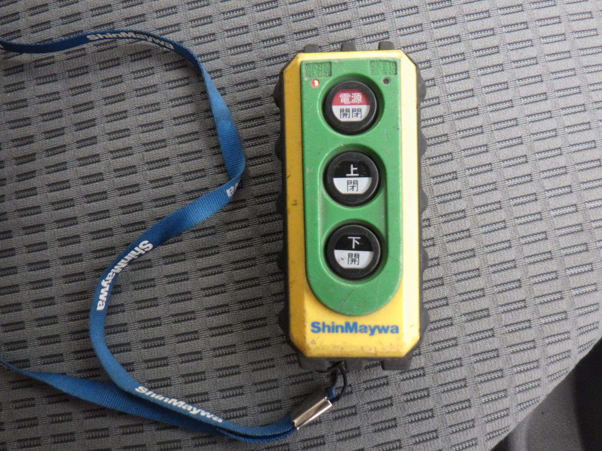 標準ロング全低床車輌総重量5,435kgゲート付車検R8.5月迄|中古トラックの販売・買取・査定のアイナビ