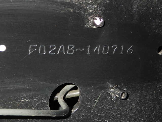 日野 令和7年式 格納ゲート付き冷凍バン 車検付き|中古トラックの販売・買取・査定のアイナビ