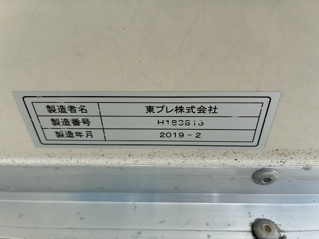 ワンオーナーワイドロング東プレR404AスムーサーAT4t8t|中古トラックの販売・買取・査定のアイナビ