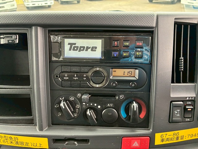 ワンオーナーワイドロング東プレR404AスムーサーAT4t8t|中古トラックの販売・買取・査定のアイナビ