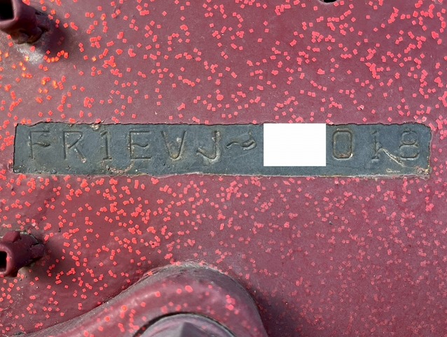 3軸1デフ★KS-!★スス焼き不要★エンジンリターダ★7速MT|中古トラックの販売・買取・査定のアイナビ